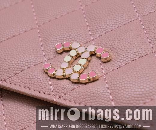 1:1 Replica Chanel Bags Chanel 6119 19x13x3.5cm zy1