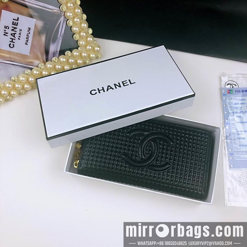 1:1 Replica Chanel Bags 6616 19.5X10.5cm ZY