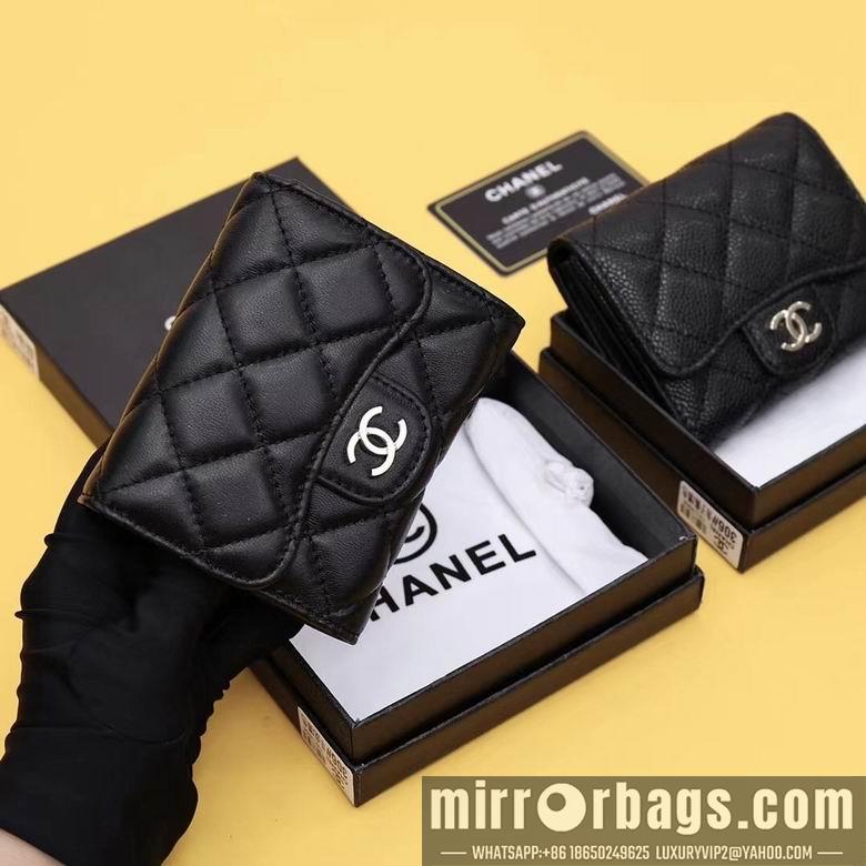 1:1 Replica Chanel Bags WL306 11.5X10.5X3