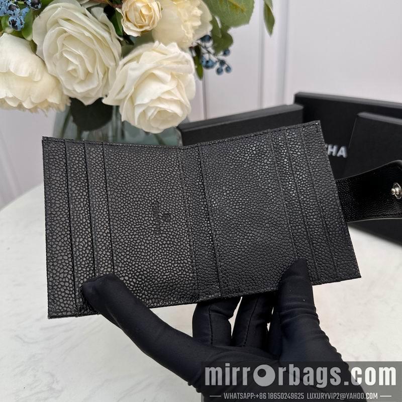 1:1 Replica Chanel Bags Chanel 609 12x9cm zy