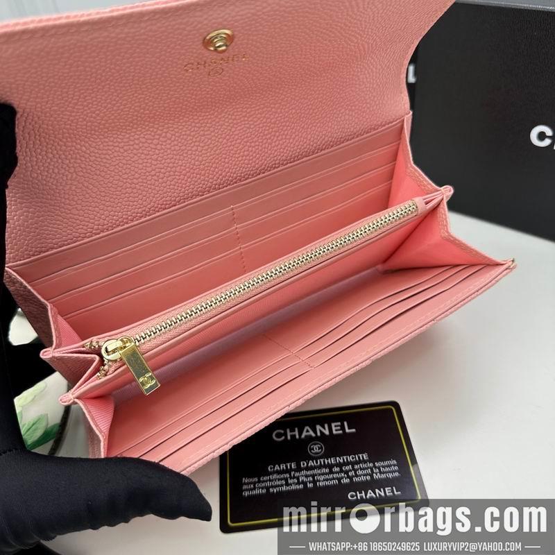 1:1 Replica Chanel Bags Chanel 8002 19x10cm zy