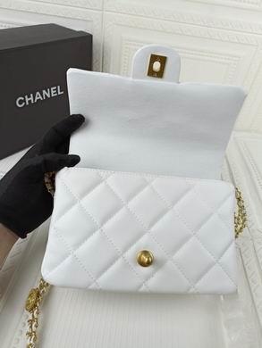 1:1 Replica Chanel Bags 722 21X14.5X6cm WO