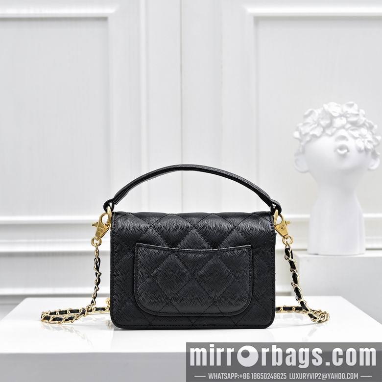 1:1 Replica Chanel Bags 1212 16X11cm XMY 2colour