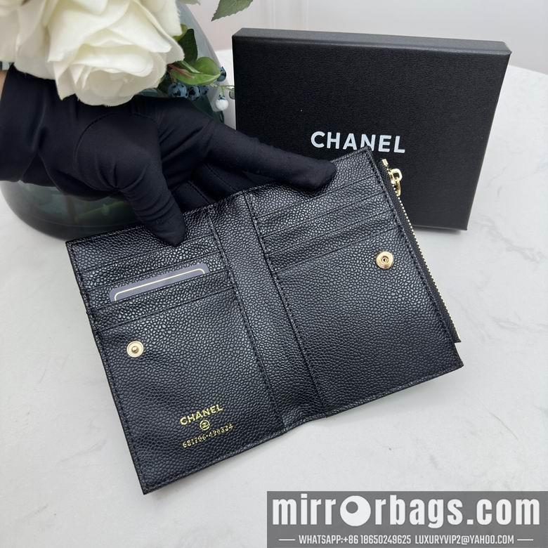 1:1 Replica Chanel Bags 7015 13.5X9X3cm YG 2colour
