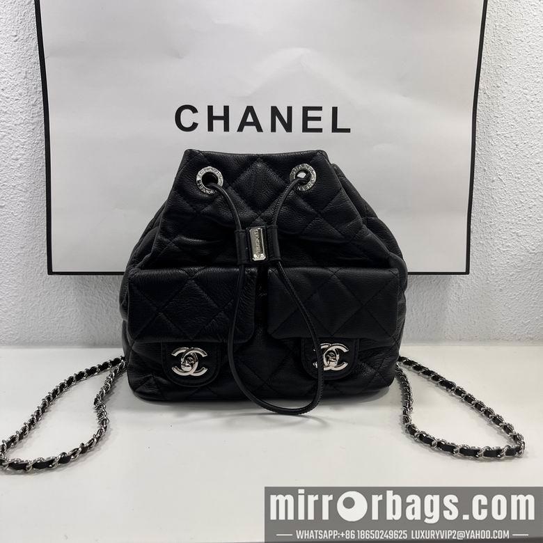 1:1 Replica Chanel Bags 8038 22X21X13cm WO 3colour