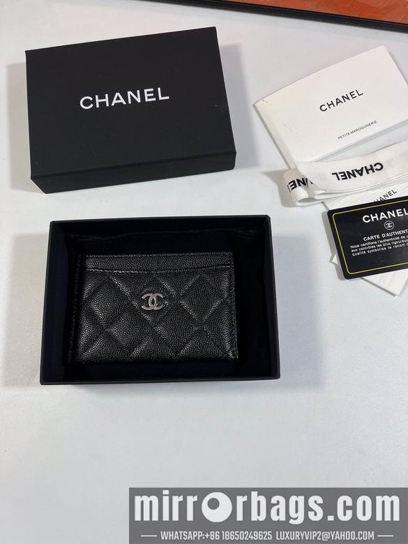 1:1 Replica Chanel Bags 31510 11.2X7.5X0.5cm YG 2colour