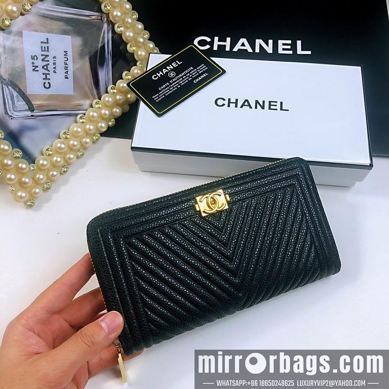 1:1 Replica Chanel Bags 802 20X10X2cm ZY
