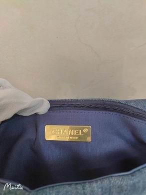 1:1 Replica Chanel Bags 9029 26X16X10cm WO 2colour