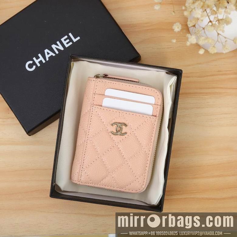 1:1 Replica Chanel Bags WL0862 7.5X2X11