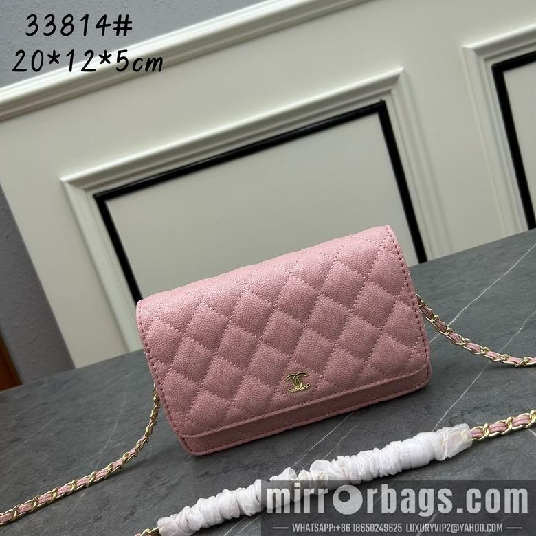 1:1 Replica Chanel Bags Chanel 33814 20x12x5cm ww2