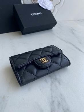 1:1 Replica Chanel Bags P80799 11X8.5X3cm WO 4colour
