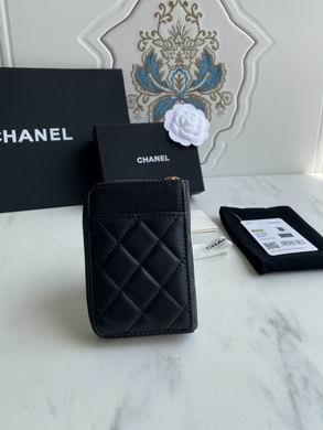 1:1 Replica Chanel Bags AP1650 7.5X2X11cm WO