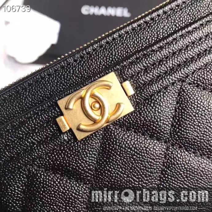 1:1 Replica Chanel Bags A81254 10.5X19cm