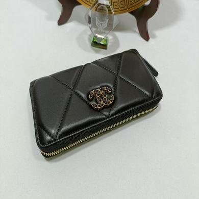 1:1 Replica Chanel Bags 0848 20X11X2.5cm