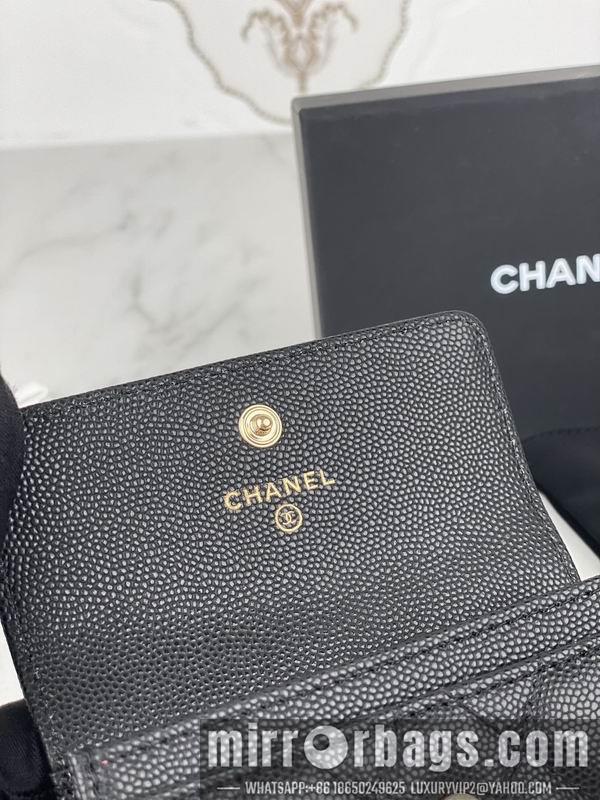 1:1 Replica Chanel Bags Chanel AP3187中球纹11x8.5x3cm zy