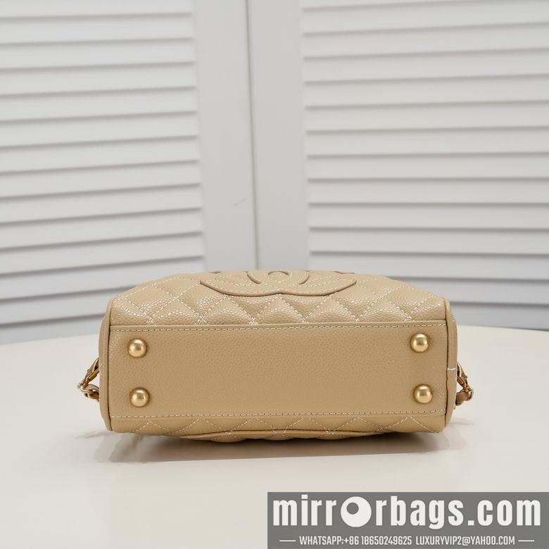 1:1 Replica Chanel Bags AS3355 21X12X8cm WO 2colour