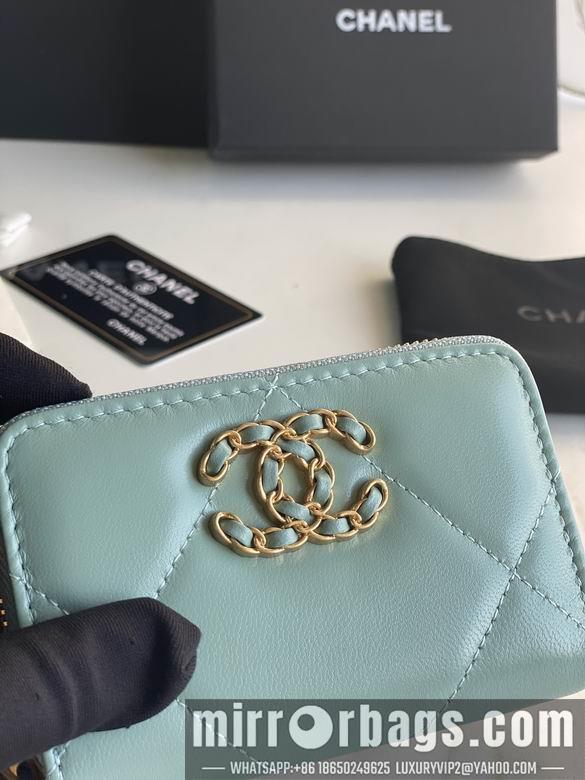 1:1 Replica Chanel Bags AP0949 7.5X2X11cm YG 4colour