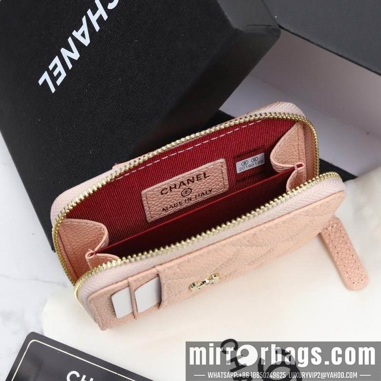 1:1 Replica Chanel Bags WL0862 7.5X2X11