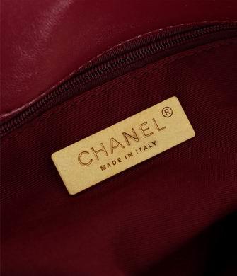 1:1 Replica Chanel Bags 3027 26X9X16cm WO