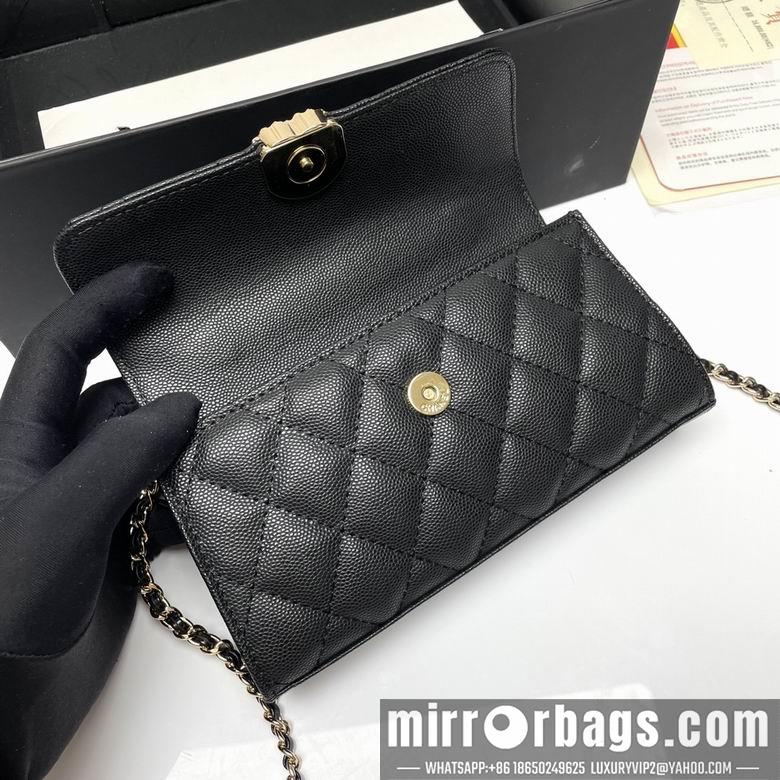 1:1 Replica Chanel Bags 9100 19X10X4.5cm XMY