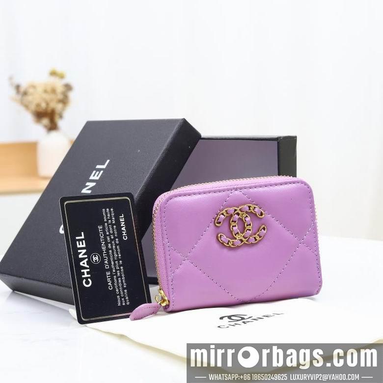 1:1 Replica Chanel Bags WL0805 11X10X2