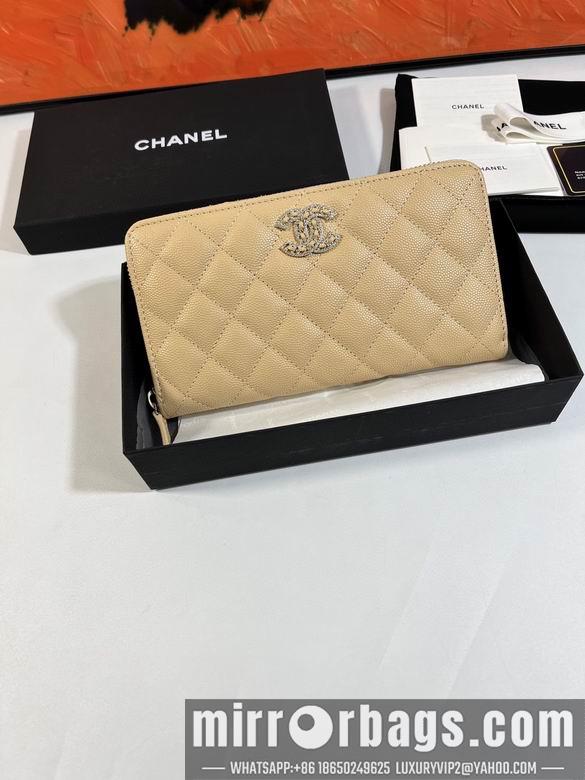 1:1 Replica Chanel Bags AB 10X19.5X2.5cm YG 4colour