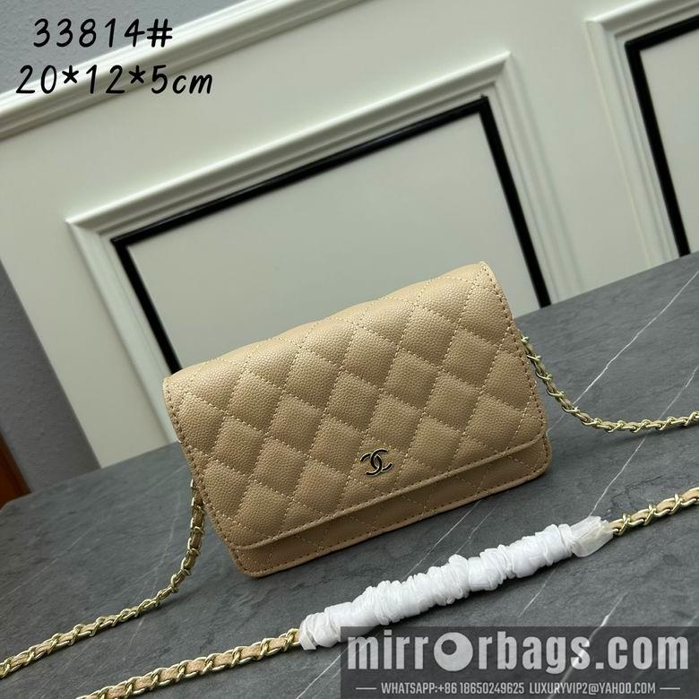 1:1 Replica Chanel Bags Chanel 33814 20x12x5cm ww