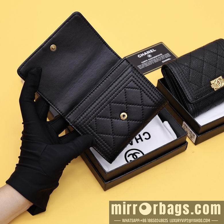 1:1 Replica Chanel Bags WL3019 11.5X10.5X3
