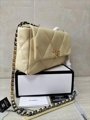 1:1 Replica Chanel Bags 8068-3 30X20X10cm WO