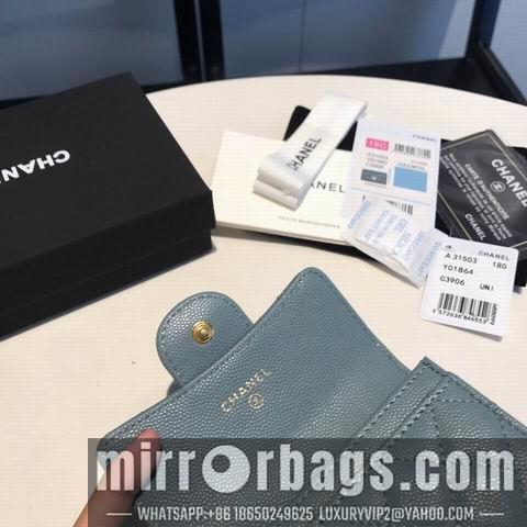 1:1 Replica Chanel Bags GY31503 twelve colors