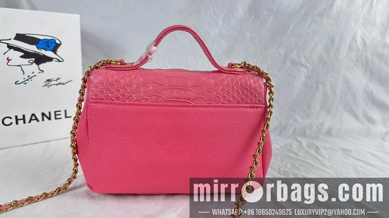 1:1 Replica Chanel Bags 8828 21X14X7cm WO 4colour