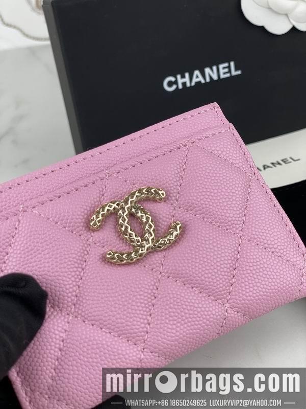 1:1 Replica Chanel Bags Chanel AP3188球纹10x19.5x2.5cm zy