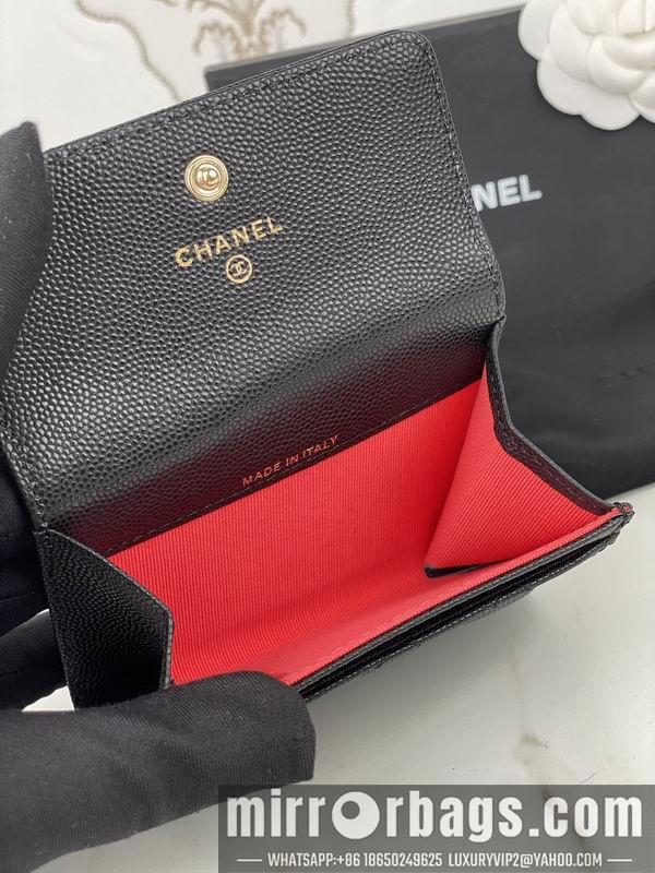 1:1 Replica Chanel Bags Chanel AP3187中球纹11x8.5x3cm zy