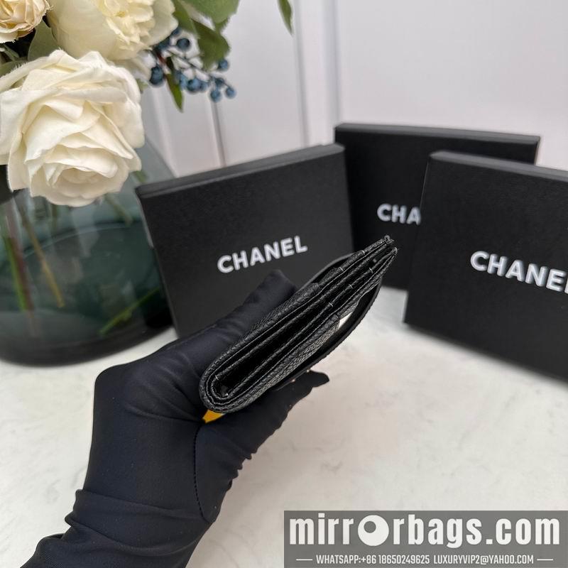 1:1 Replica Chanel Bags Chanel 609 12x9cm zy