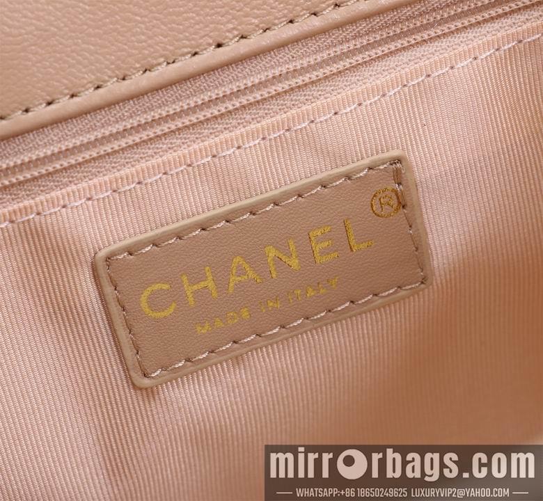 1:1 Replica Chanel Bags 8855 23X17X9cm XMY 4colour