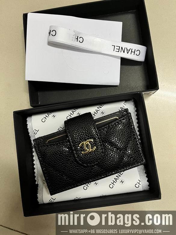 1:1 Replica Chanel Bags Chanel A9699 10.4x7x2cm zy