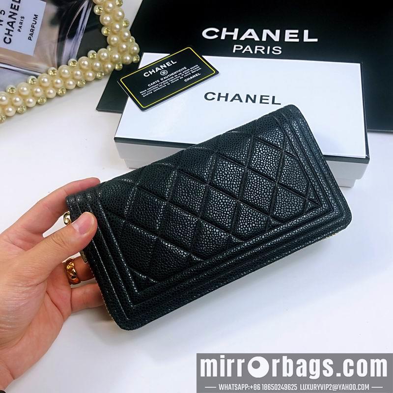 1:1 Replica Chanel Bags 801 20X10X2cm ZY