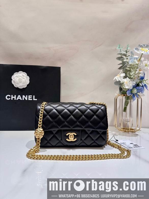 1:1 Replica Chanel Bags AS4041 12X20X6.5cm WO