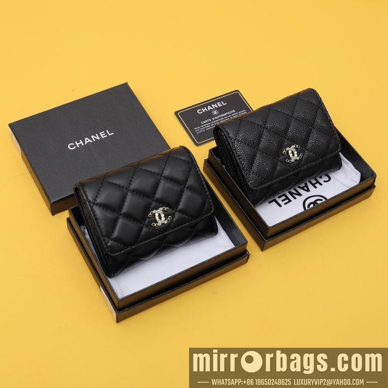 1:1 Replica Chanel Bags WL307 11.5X10.5X3