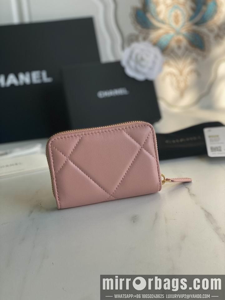 1:1 Replica Chanel Bags Chanel AP0949大菱格7.5x2x11cm zy