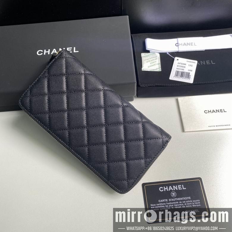 1:1 Replica Chanel Bags 19cm 092710 YG 2colour
