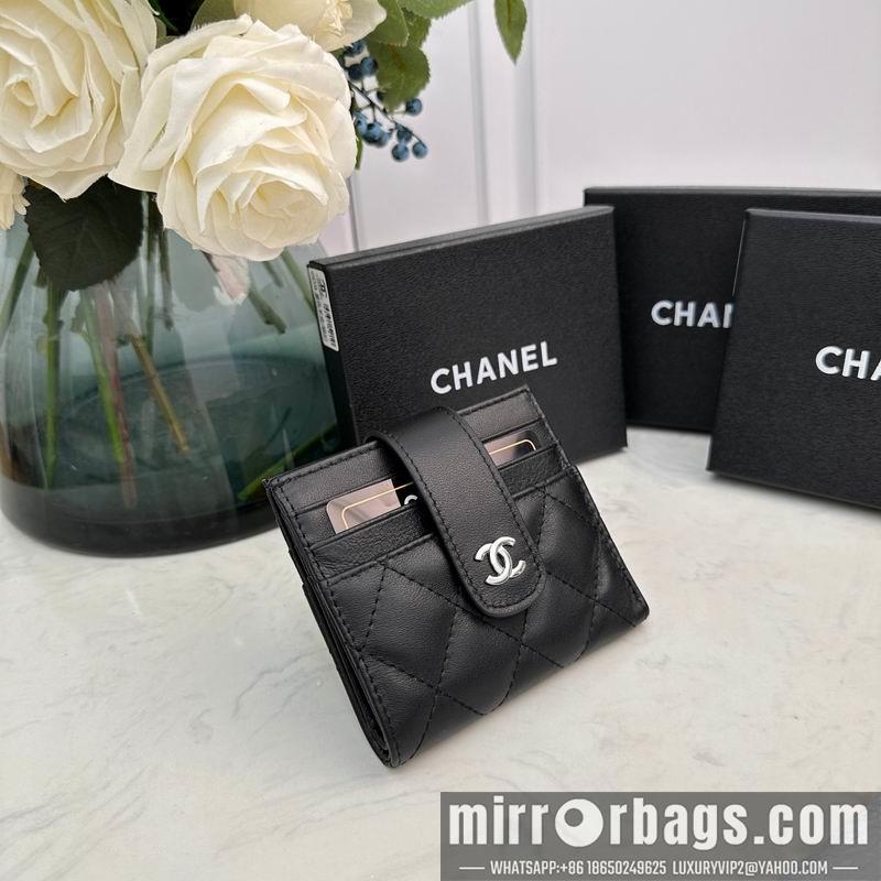 1:1 Replica Chanel Bags Chanel 609 12x9cm zy
