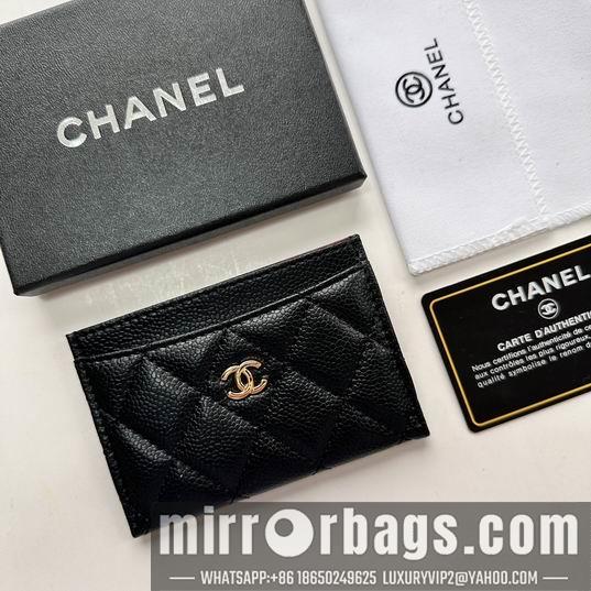 1:1 Replica Chanel Bags Chanel 31510 11.2x7.5x0.5cm zy