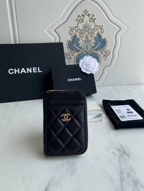 1:1 Replica Chanel Bags AP1650 7.5X2X11cm WO