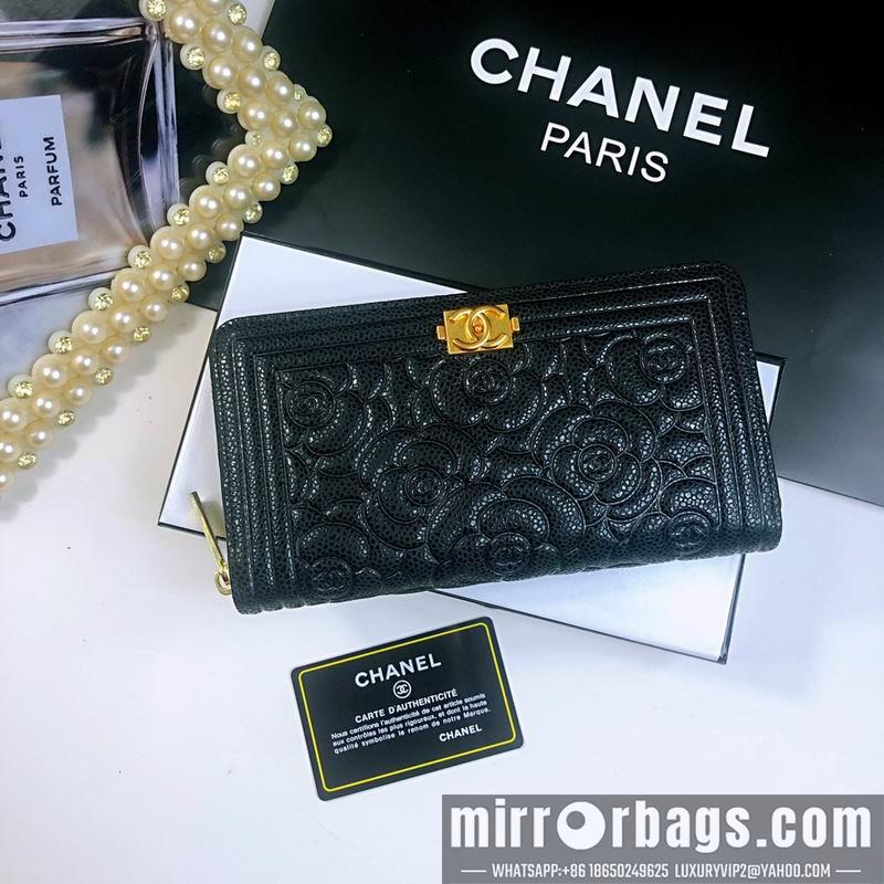 1:1 Replica Chanel Bags 803 20X10X2cm ZY