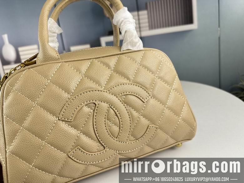 1:1 Replica Chanel Bags 3351 25X15X7cm XMY 4colour