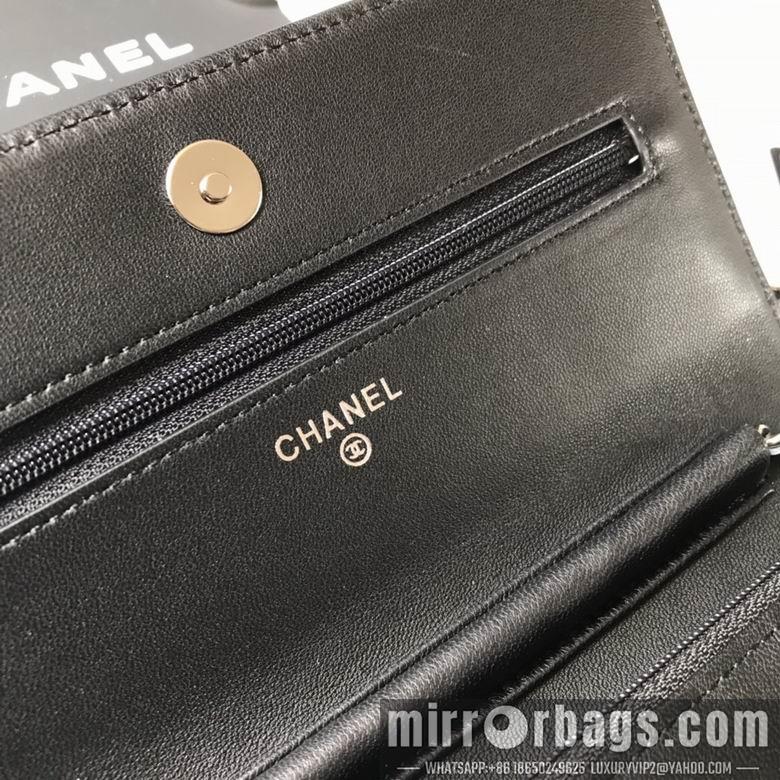 1:1 Replica Chanel Bags 19.5X12X3.5cm 040306