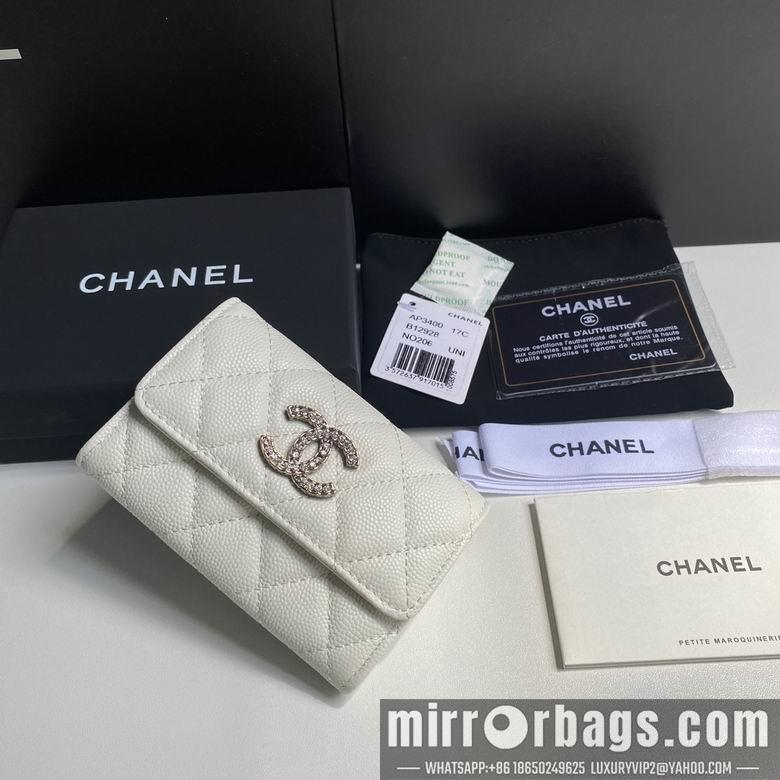 1:1 Replica Chanel Bags 11cm 092707 YG 2colour
