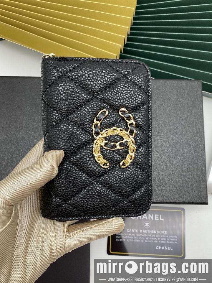 1:1 Replica Chanel Bags WL69271 12cm
