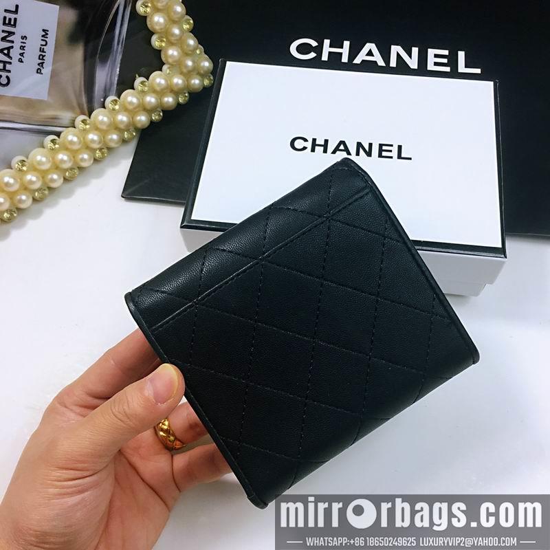 1:1 Replica Chanel Bags 025-5 10.5X10.5cm ZY